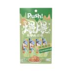 LICKABLE PUREE - CREAMY FISH ROE FARM CHICKEN (4x15g) PI013520