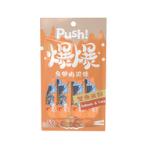LICKABLE PUREE - CREAMY FISH ROE SALMON & TUNA (4x15g) PI013308