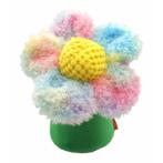 GARDEN HIDING FOOD SERIES - FLOWER (RAINBOW) (DOG) (17x17x11cm) BWAT6341