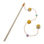 CHAIN SERIES CAT TEASER - DAISY (YELLOW) (CAT) (40cm) BWAT3965