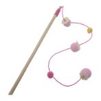 CHAIN SERIES CAT TEASER - DAISY (PINK) (CAT) (40cm) BWAT3966