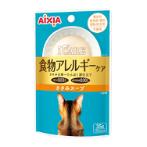 I CARE - MONOPROTEIN CHICKEN SOUP 35g AXIC12