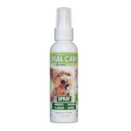 ORAL CARE SPRAY - PEPPERMINT FLAVOR (DOG AND CAT) 4oz (118ml) TC0AP4SPRY