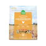 FREEZE DRIED RAW MORSELS - CHICKEN (DOG) 3.5oz (99g) TC012601