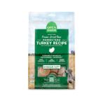 FREEZE DRIED PATTIES - HOMESTEAD TURKEY (DOG) 10.5oz (297g) TC012900