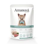 CAT ADULT GRAIN FREE BEEF AND CHICKEN 85g AMU06VP8A
