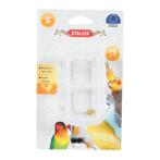 FEEDER WITH GRID (SMALL) (9.2x5x3.5cm) ZS0134343