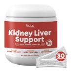 KIDNEY LIVER SUPPORT POWDER 150g ALT1573