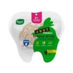 JUST FREEZE-DRIED DENTAL TREATS CHICKEN AND CRANBERRY 30g*NEW H5511