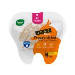 JUST FREEZE-DRIED DENTAL TREATS DUCK AND CRANBERRY 30g H5521