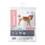 WASHABLE DIAPER FEMALE (DOG) (SMALL) (22.8-38.1cm) JB010168999