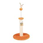 SCRATCHING POST - FEATHER (ORANGE) (CAT) (30x30x48cm) JB020647499