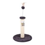 SCRATCHING POST - FEATHER (DARK GREY) (CAT) (30x30x48cm) JB020647599