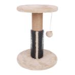 CAT TREE - WELLNESS BIRCH (GREY) (CAT) (32x32x43.4cm) JB020654214