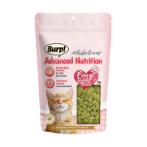 WHISKERLICIOUS ADVANCED NUTRITION - DIGESTIVE & URINARY CARE FREEZE DRIED (CAT) 20g BWLSFD50