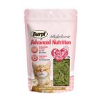 WHISKERLICIOUS ADVANCED NUTRITION-VISION SUPPORT & IMMUNITY FREEZE DRIED (CAT) 20g BWLSFD101