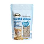 WHISKERLICIOUS GOAT MILK WELLNESS-HAIRBALL CONTROL FREEZE DRIED (CAT) 20g BWLSFD28