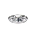MOOKATA STAINLESS STEEL BOWL (21x21x6.4cm) AIC0BW114
