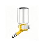 WATER BOTTLE (YELLOW) (120ml) AIC0FD002L
