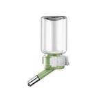 WATER BOTTLE (GREEN) (80ml) AIC0FD002SGRN