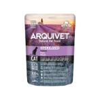 FRESH TURKEY AND RICE STERILIZED (CAT) 350g APL01063