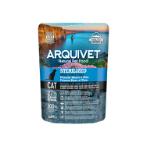 FRESH FISH AND TUNA WITH RICE STERILIZED (CAT) 350g APL01064