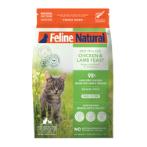 FREEZE DRIED CHICKEN AND LAMB FEAST 800g F972298