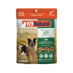FREEZE DRIED LAMB TOPPER 100g K972120