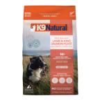 FREEZE DRIED LAMB AND KING SALMON 3.6kg K972199
