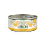 KITTEN CHICKEN MOUSSE PATE 90g ZA2061