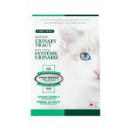 CHICKEN - URINARY TRACT 5lbs OB931