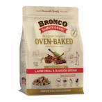 SIMPLE ORIGINS OVEN-BAKED GENTLE PASTURE LAMB MEAL AND GARDEN GREENS 1.5kg BRO3305