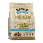 SIMPLE ORIGINS OVEN-BAKED KINDHARVEST OCEAN FISH MEAL AND FLAXSEED 1.5kg BRO3335