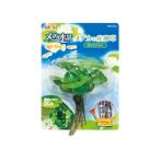 KILLIFISH SPAWNING PLANT GX025043