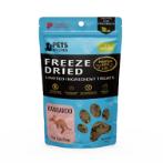FREEZE DRIED KANGAROO TREATS 35g* PKS293