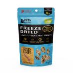 FREEZE DRIED SQUID STRIPS TREATS 17g PKS316