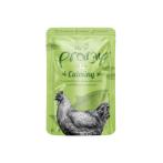 CALMING CHICKEN MEAT TOPPING SALMON IN JELLY 70g SM4478