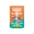 CARNIVORE TUNA WITH CHICKEN IN GRAVY 70g SM4898