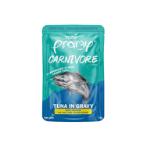 CARNIVORE TUNA IN GRAVY 70g SM4904