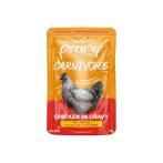 CARNIVORE CHICKEN IN GRAVY 70g SM4911