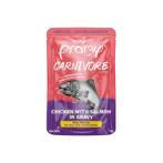 CARNIVORE CHICKEN WITH SALMON IN GRAVY 70g SM4928