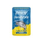 CARNIVORE TUNA IN JELLY 70g SM4935