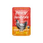 CARNIVORE CHICKEN WITH KANIKAMA IN JELLY 70g SM4966