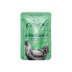 STERILIZED CHICKEN MEAT TOPPING TUNA IN JELLY 70g SM5420