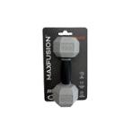 DUMBBELL (DOG) (GREY) (13.8x5.3x4.7cm) NCI059UP04011