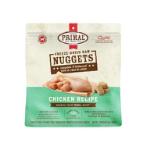 FREEZE DRIED RAW NUGGETS CHICKEN 14oz PR00823