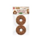 COCONUT FIBER TOY FOR SMALL ANIMALS, 2 pieces ML684