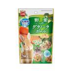 VEGETABLE GRANOLA BALLS FOR SMALL ANIMALS 5 pieces ML715