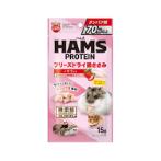 FREEZE-DRIED CHICKEN AND STRAWBERRY FOR SMALL ANIMALS 15g ML720