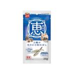 TWO TYPES OF DRIED SARDINES FOR SMALL ANIMALS 20g ML723